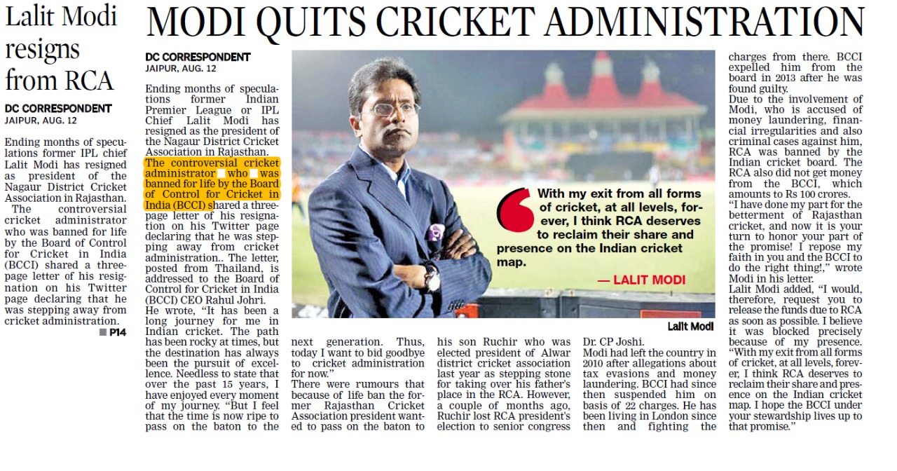 Lalit Modi Bids Adieu to Cricket Lalit Modi Bids Adieu to Cricket