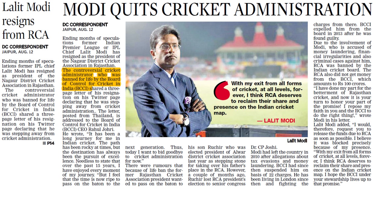 Lalit Modi Bids Adieu to Cricket  